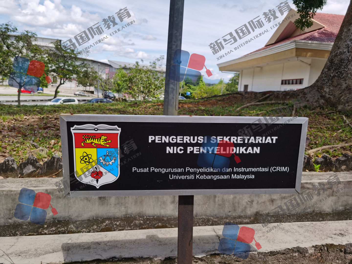 馬來(lái)西亞前五公立讀本科?這所名校不能忽略!!(圖8)