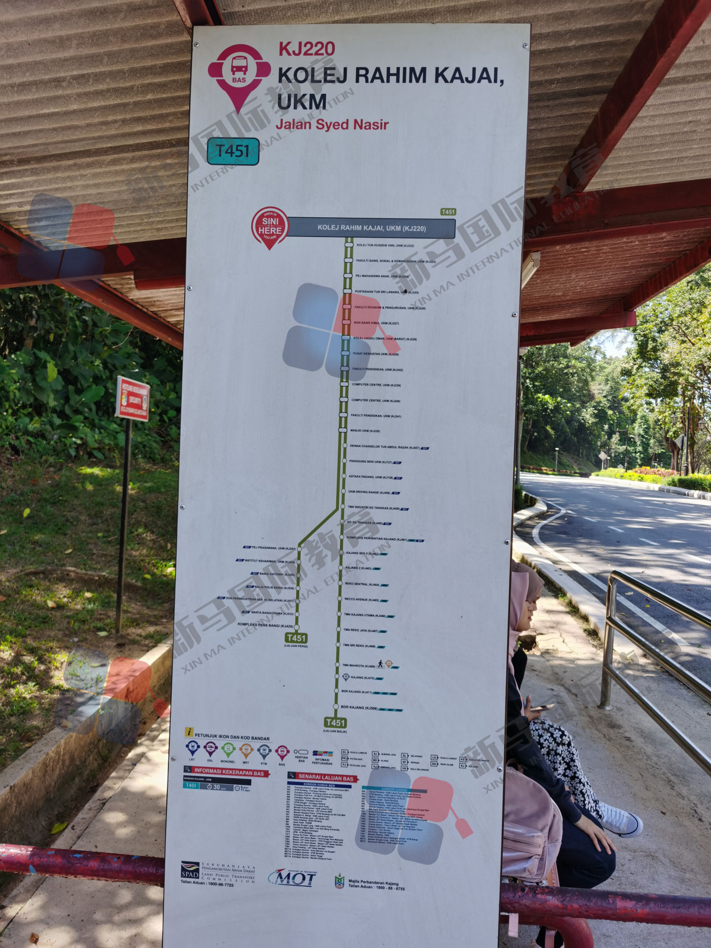 馬來(lái)西亞前五公立讀本科?這所名校不能忽略!!(圖11)