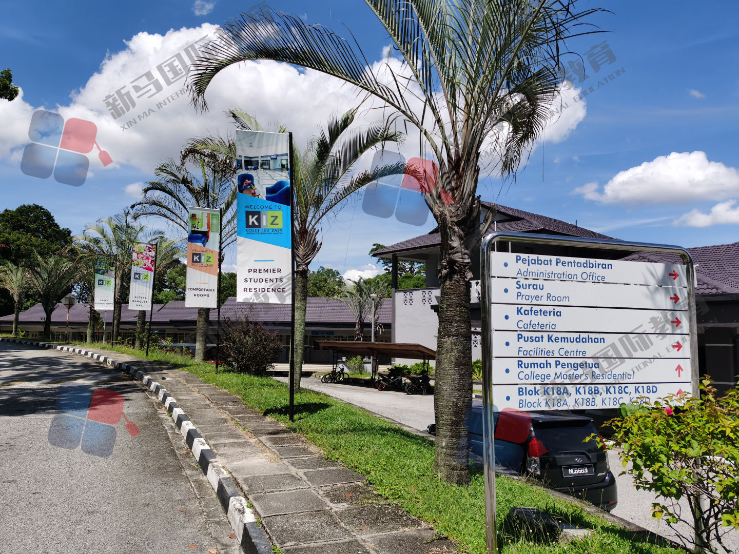 馬來(lái)西亞前五公立讀本科?這所名校不能忽略!!(圖12)