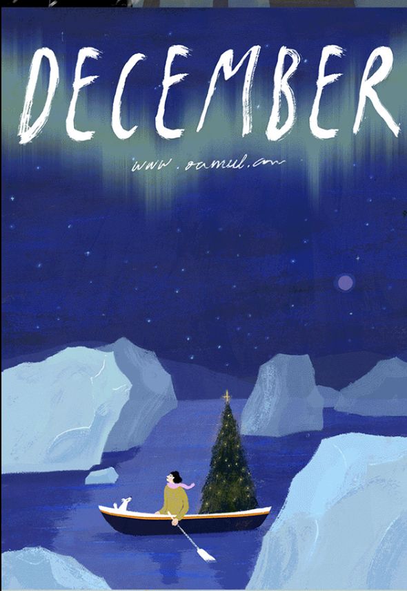 馬來西亞留學——大馬的公共假期你知道嗎？(圖23)