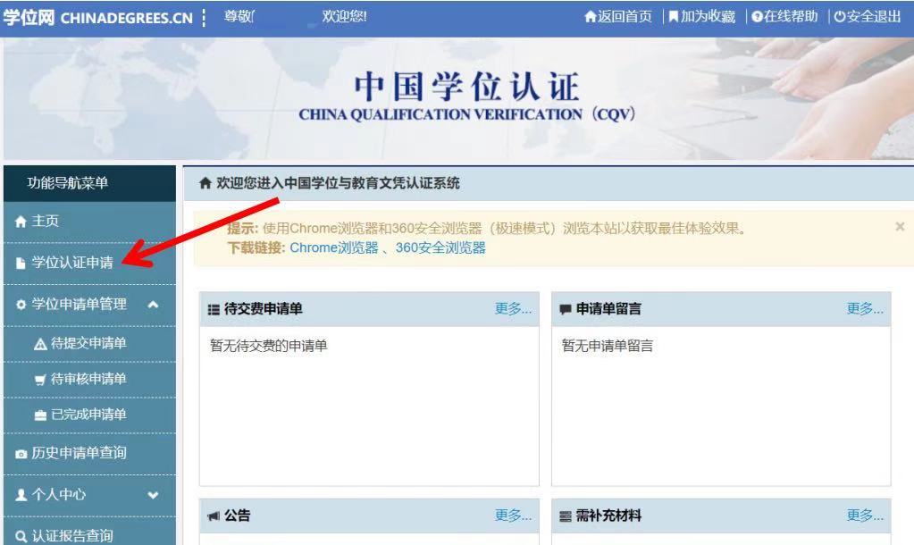 3-201205153521335.jpg 3-201205153521335.jpg