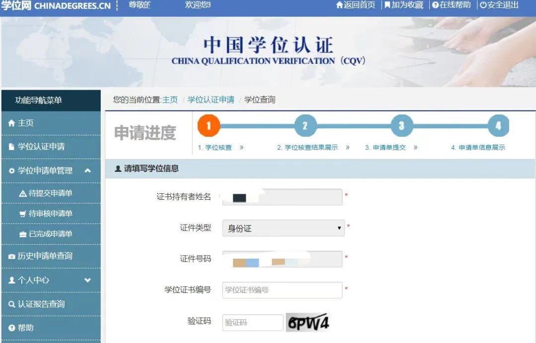 3-20120515410GY.jpg 3-20120515410GY.jpg