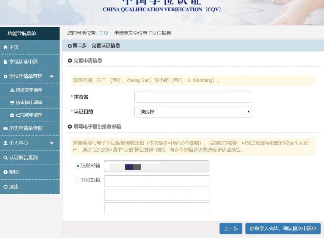 3-201205154641648.jpg 3-201205154641648.jpg