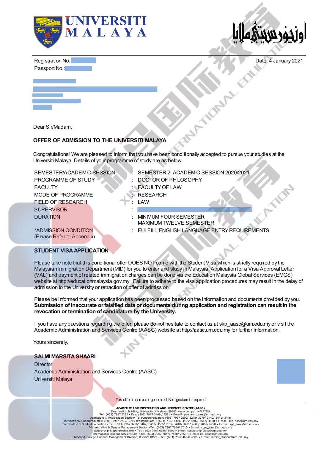 3-2103261635213T.jpg 魏同學(xué)馬來(lái)亞博士offer(圖2)