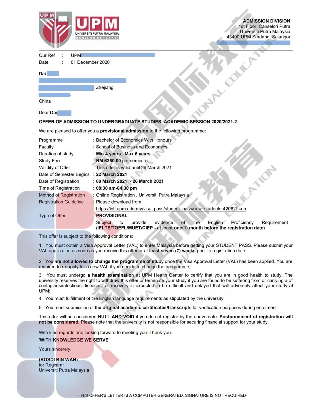 3-2103261I50G95.jpg 3-2103261I50G95.jpg