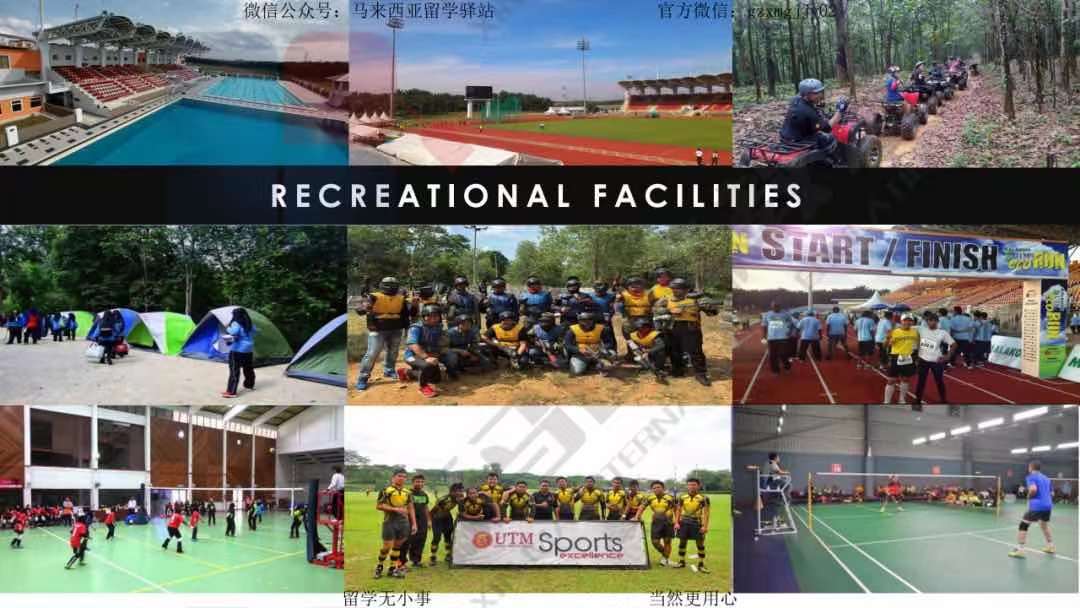 3-2104201T501101.jpg 馬來西亞理工大學(xué)(圖7)