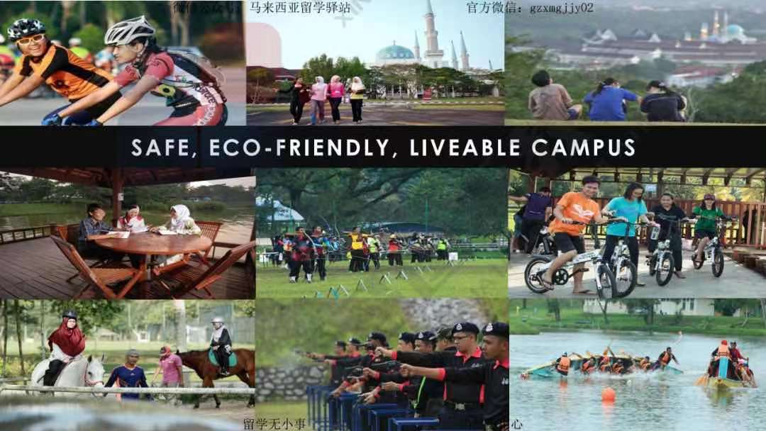 3-2104201T501218.jpg 馬來西亞理工大學(xué)(圖5)