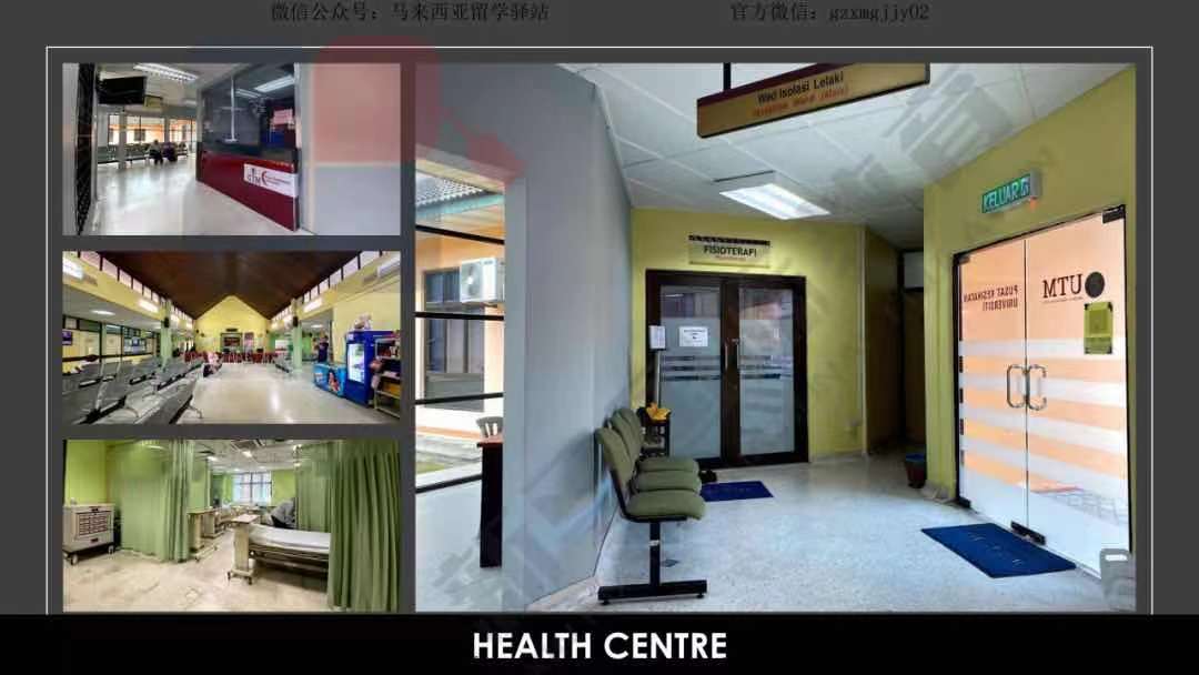 3-2104201T502191.jpg 馬來西亞理工大學(xué)(圖10)