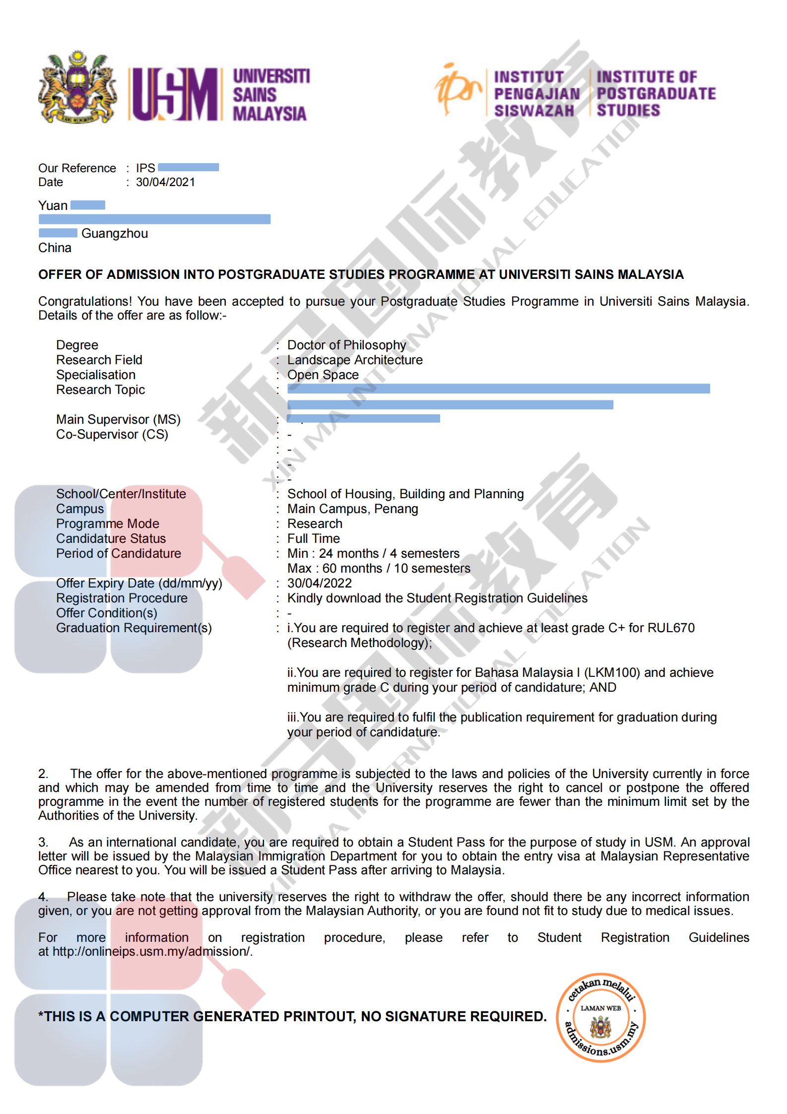 3-21050GT604496.png 袁同學博士offer成功案例(圖1)