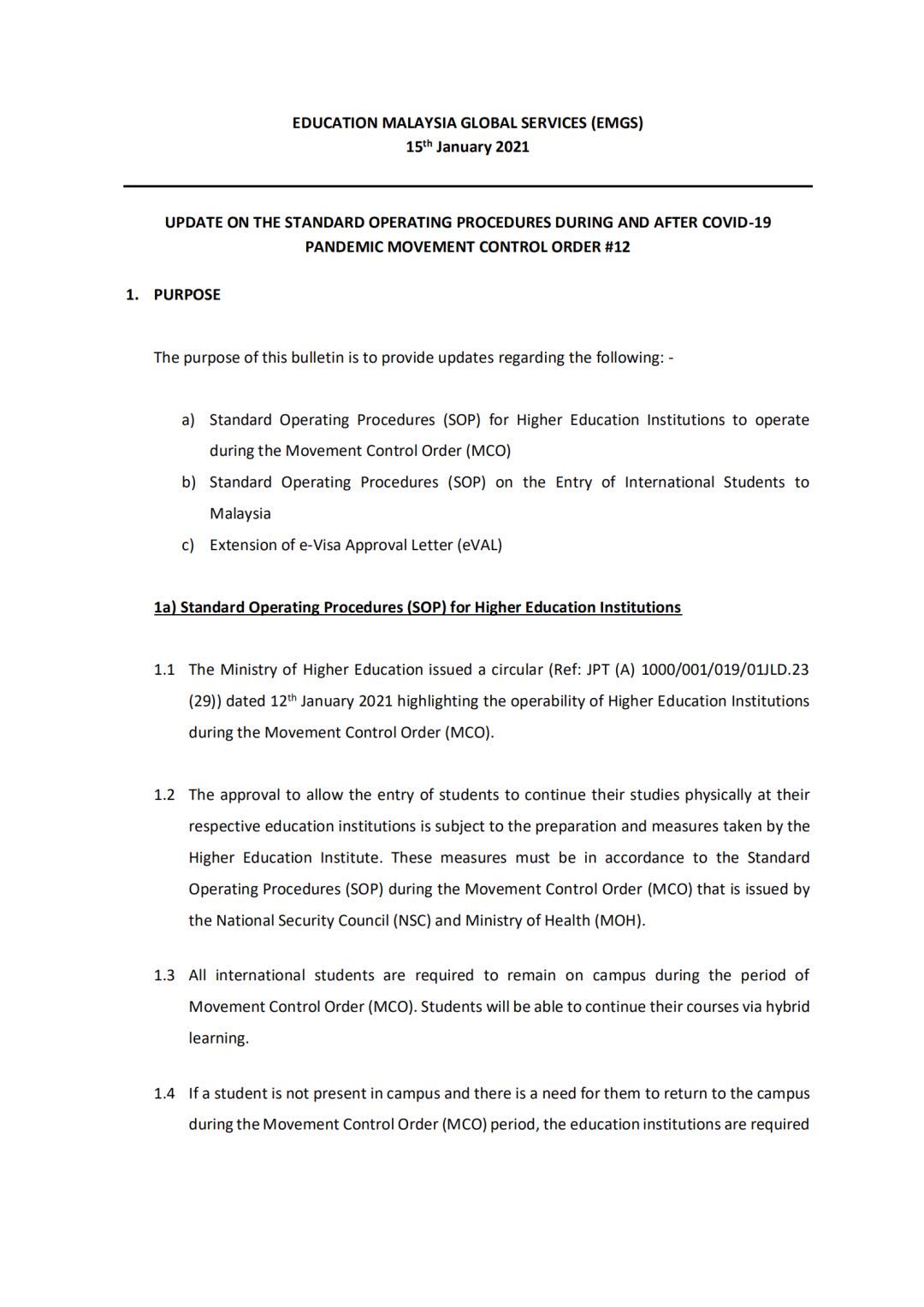 2021馬來(lái)西亞留學(xué)生入境實(shí)錘了！(圖1)