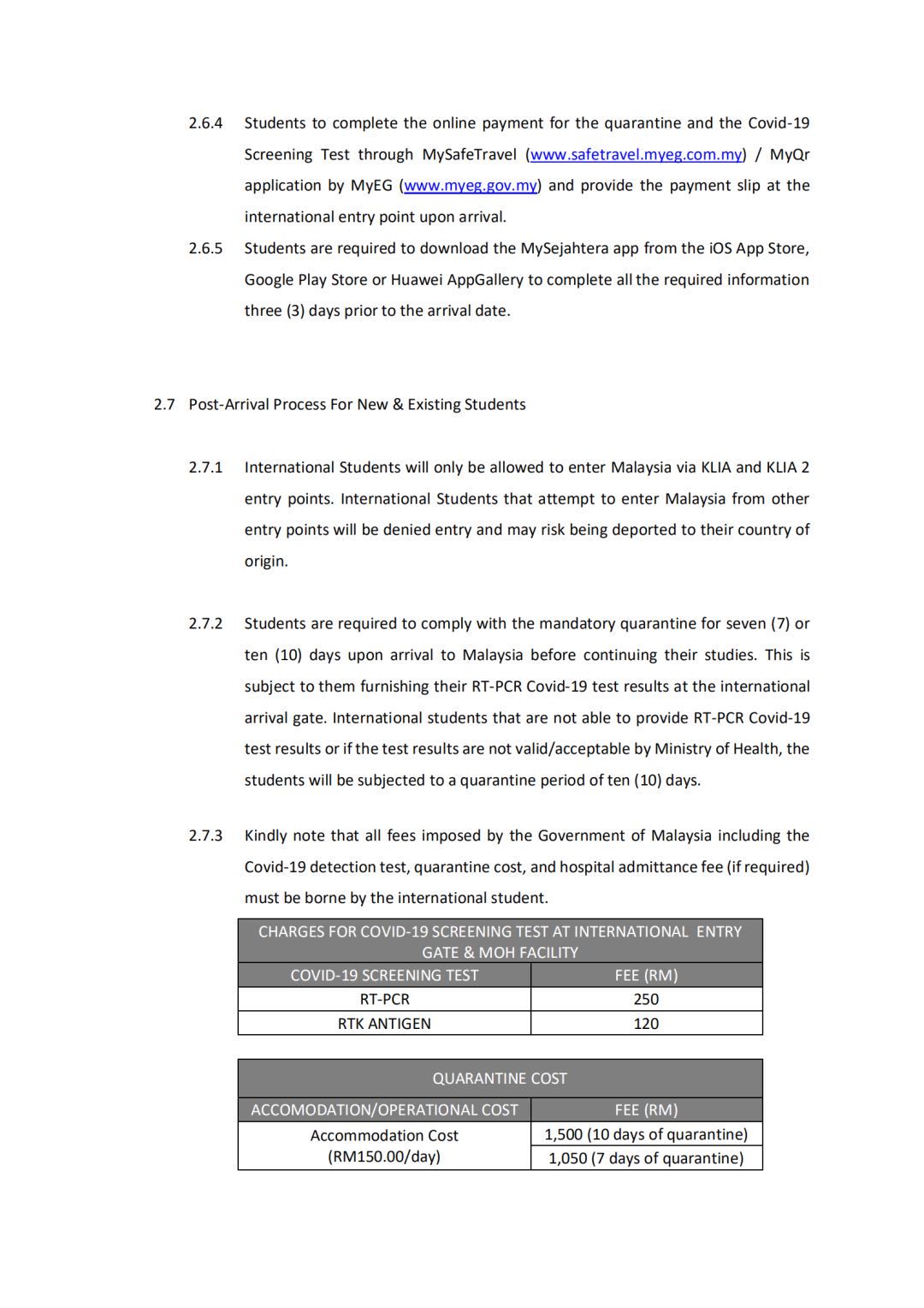 2021馬來(lái)西亞留學(xué)生入境實(shí)錘了！(圖6)