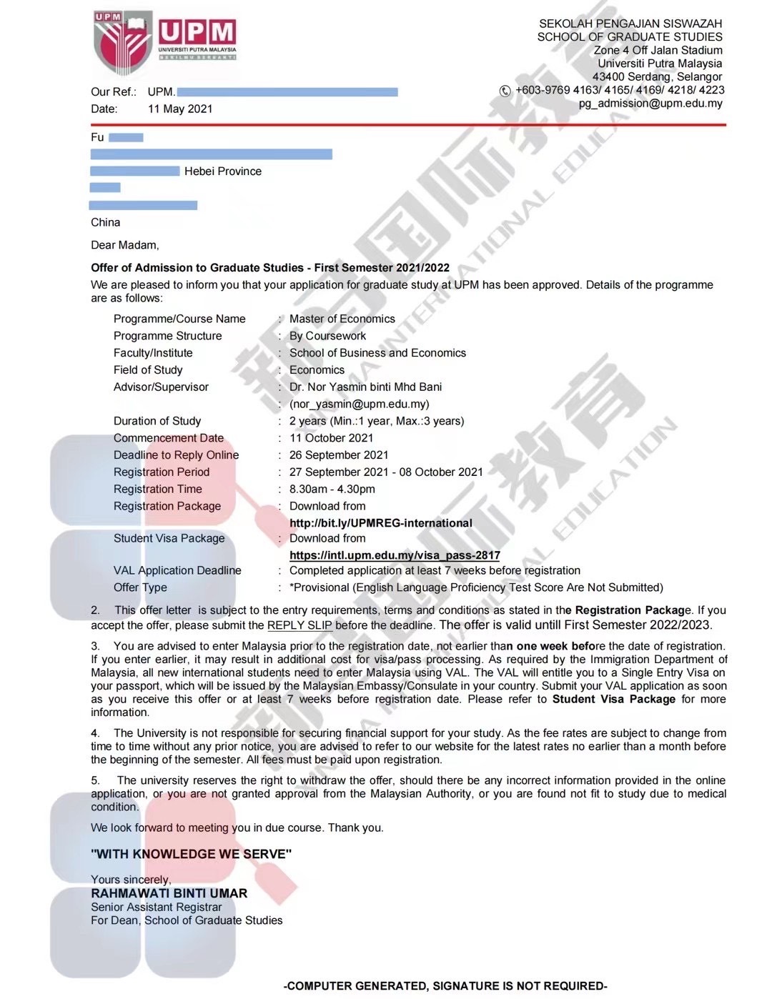 馬來西亞留學-付同學博特拉【經濟學】碩士case!用時1天錄??！(圖2)