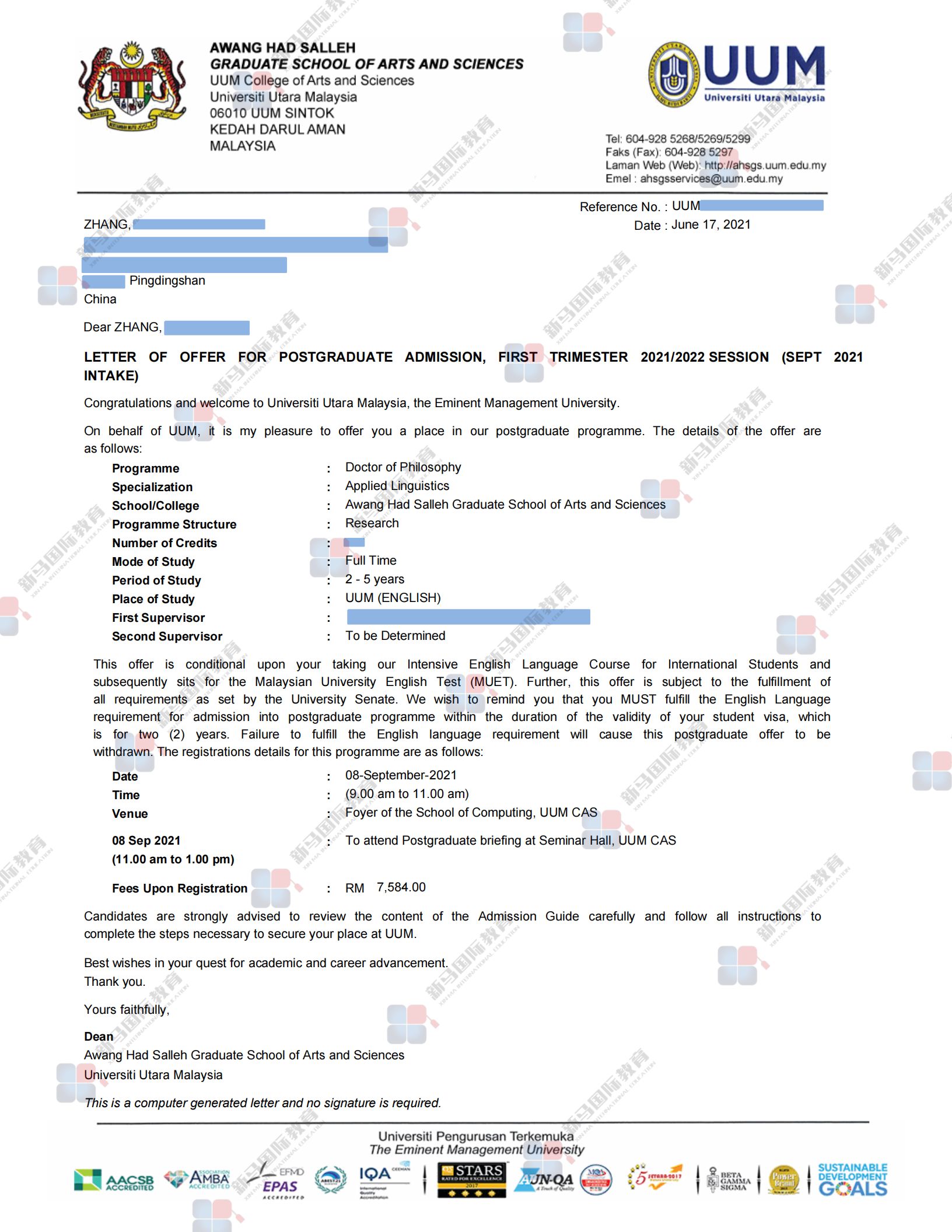 馬來西亞留學-北方大學【應用語言學博士】offer成功案例!(圖1)