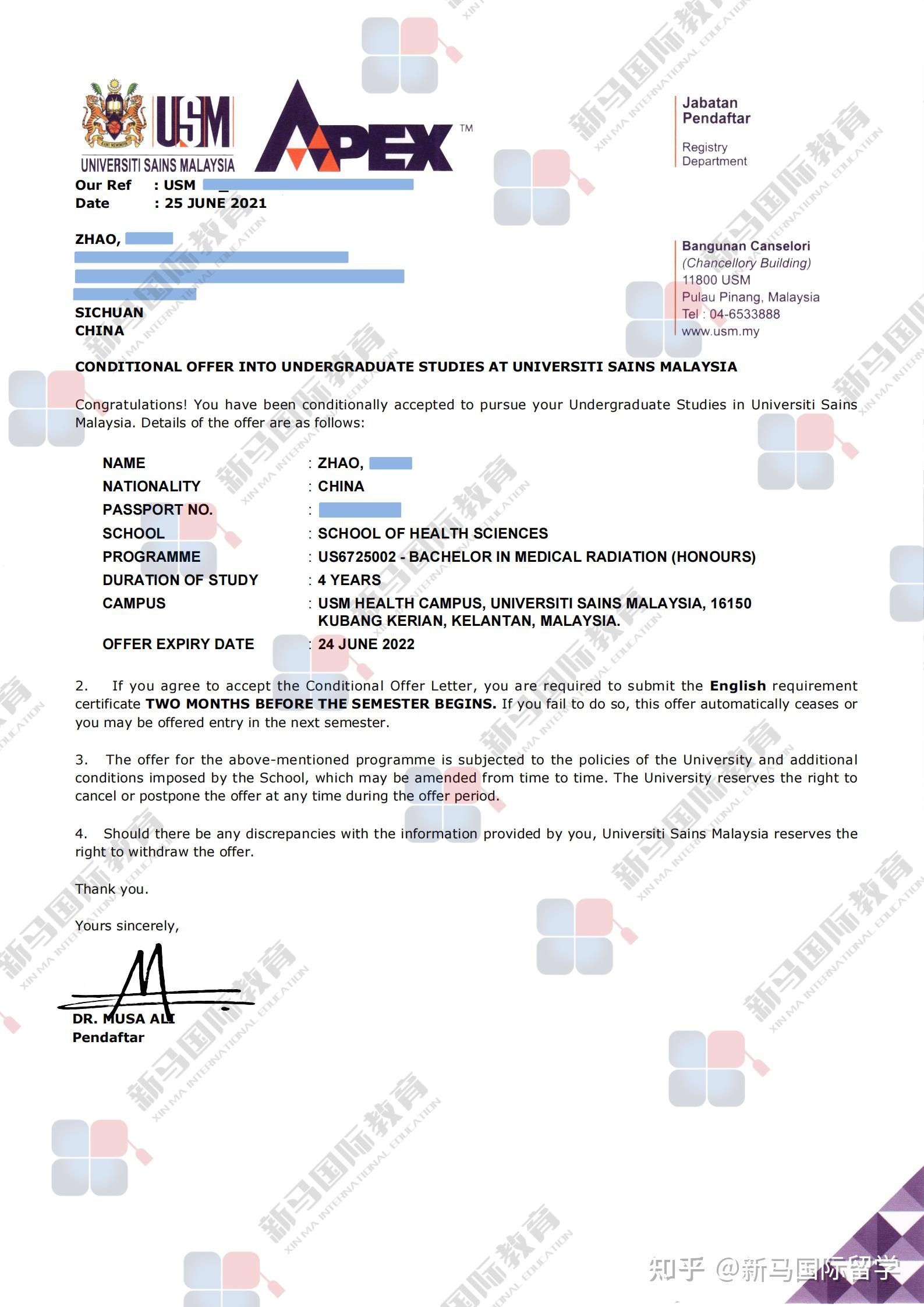 馬來西亞留學-【本科offer296期】ZHAO同理科大學【放射醫學】本科成功案例！(圖1)