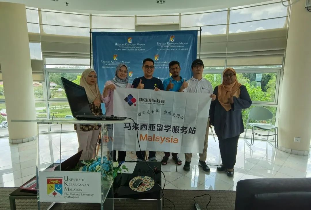 三生三世不見雅思考試？ 馬來西亞留學(xué)語言還能從哪些方面入手？(圖4)