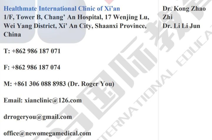 馬來西亞留學-國內應該去哪兒體檢才受EMGS認可？(圖11)