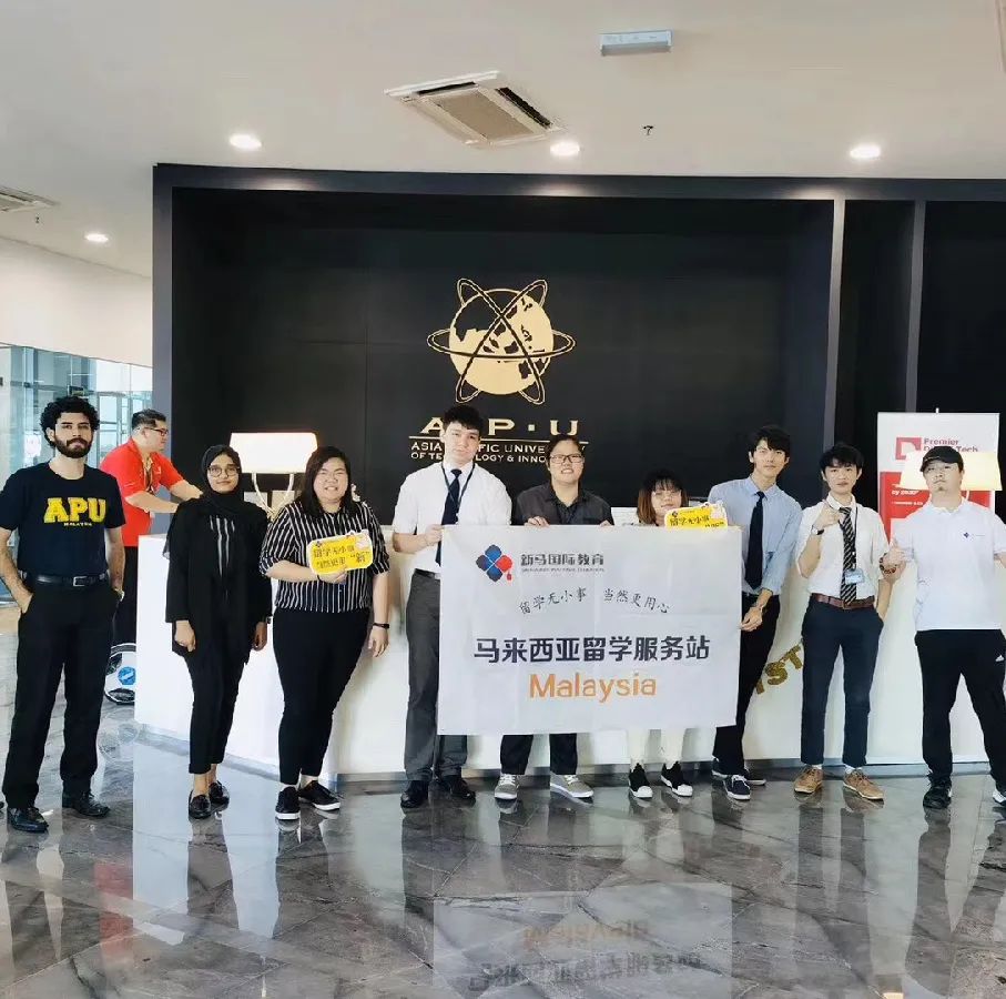 致敬高考,但不止高考!高考加馬來西亞留學最全主流院校庫!(圖18) 致敬高考,但不止高考!高考加馬來西亞留學最全主流院校庫!(圖18)