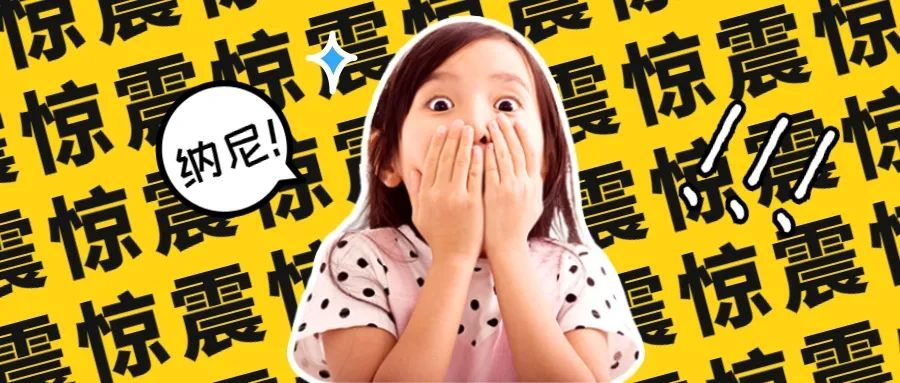 讓數據告訴你，來馬來西亞留學“好就業”的專業該如何選擇！(圖4)