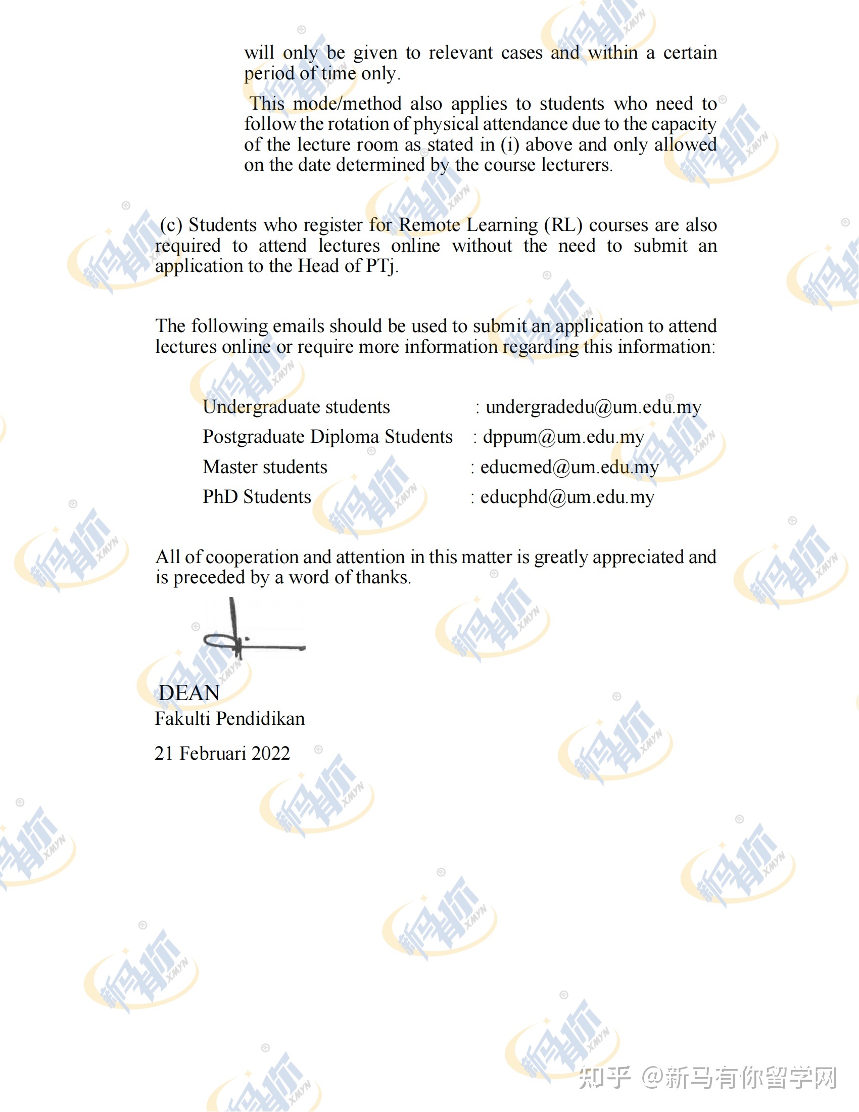 3-220226161922193.jpg 3-220226161922193.jpg