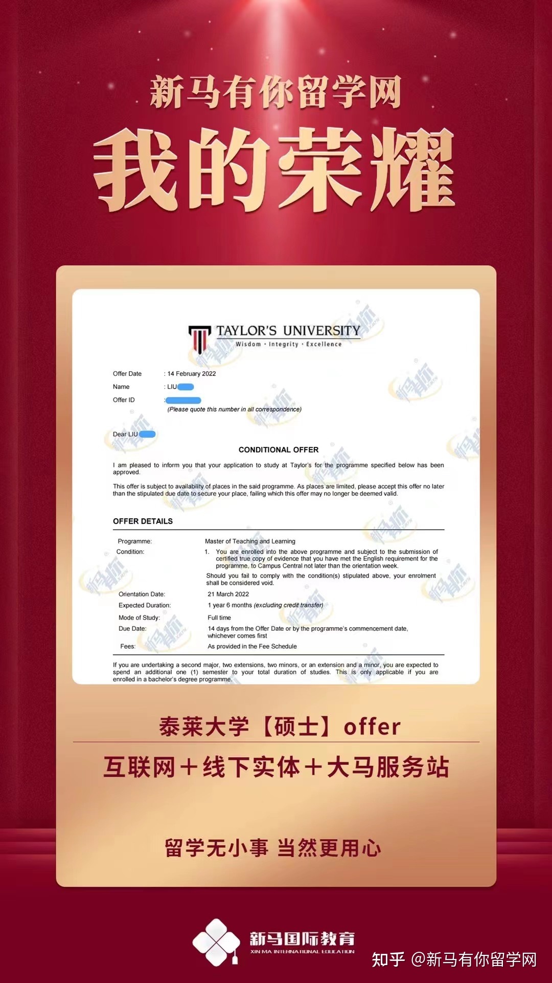 3-22040GR54B16.jpg 3-22040GR54B16.jpg