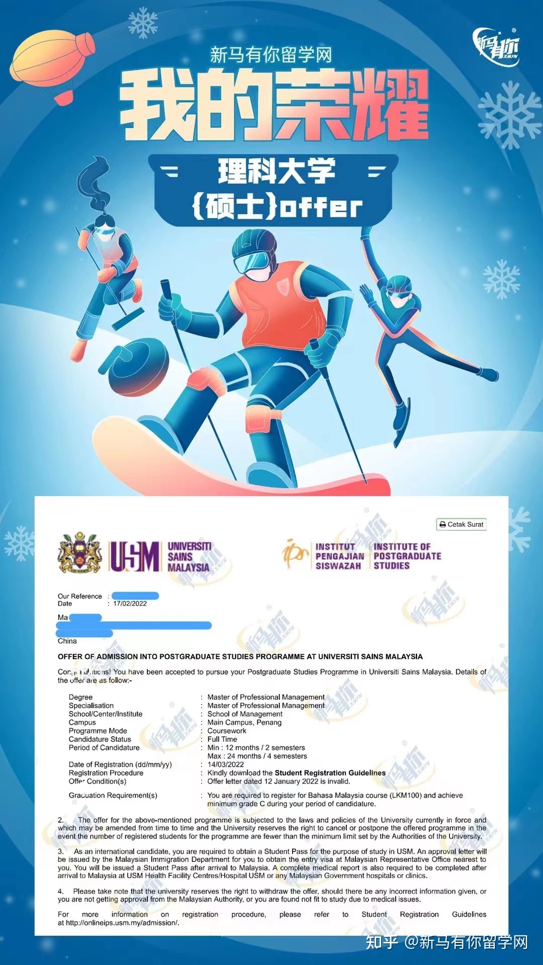 3-220415152Z33B.jpg 3-220415152Z33B.jpg