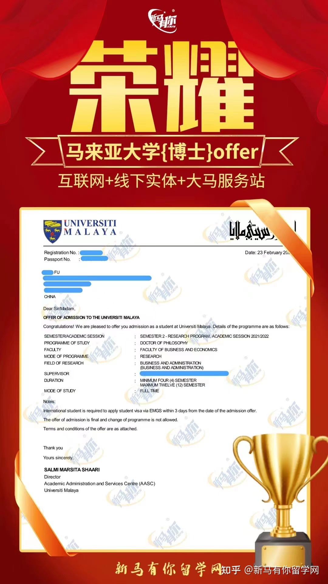 3-22041516255N12.jpg 3-22041516255N12.jpg