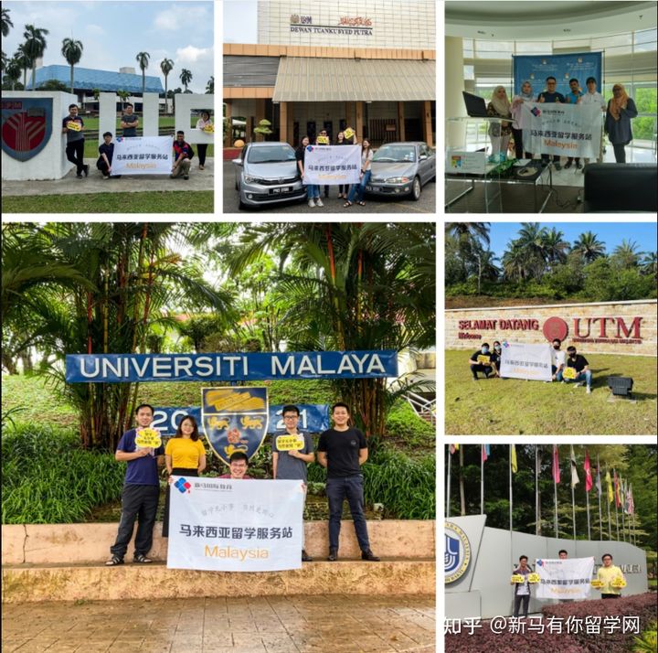 這樣看才更懂,內附對照分析圖,馬來西亞留學院校2022QS世界大學學科排名分析來啦!(圖13)