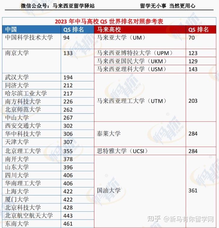 3-22061211104a16.jpg 3-22061211104a16.jpg