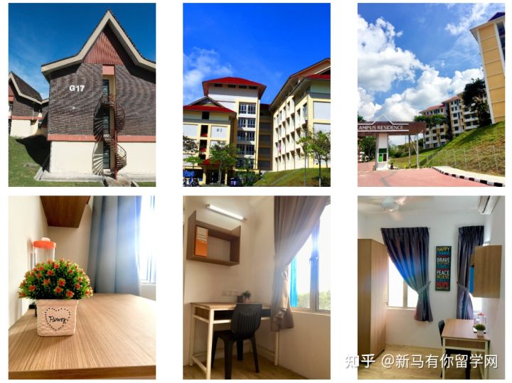 【馬來西亞留學住宿攻略】請查收馬來西亞理工大學校內外住宿攻略手冊！(圖3)