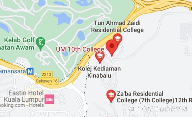 【馬來(lái)西亞留學(xué)住宿攻略】請(qǐng)查收馬來(lái)亞大學(xué)校內(nèi)外住宿攻略手冊(cè)!(圖3)