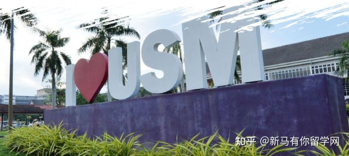 【馬來西亞留學住宿攻略】請查收馬來西亞理科大學校內外住宿攻略手冊!(圖1)