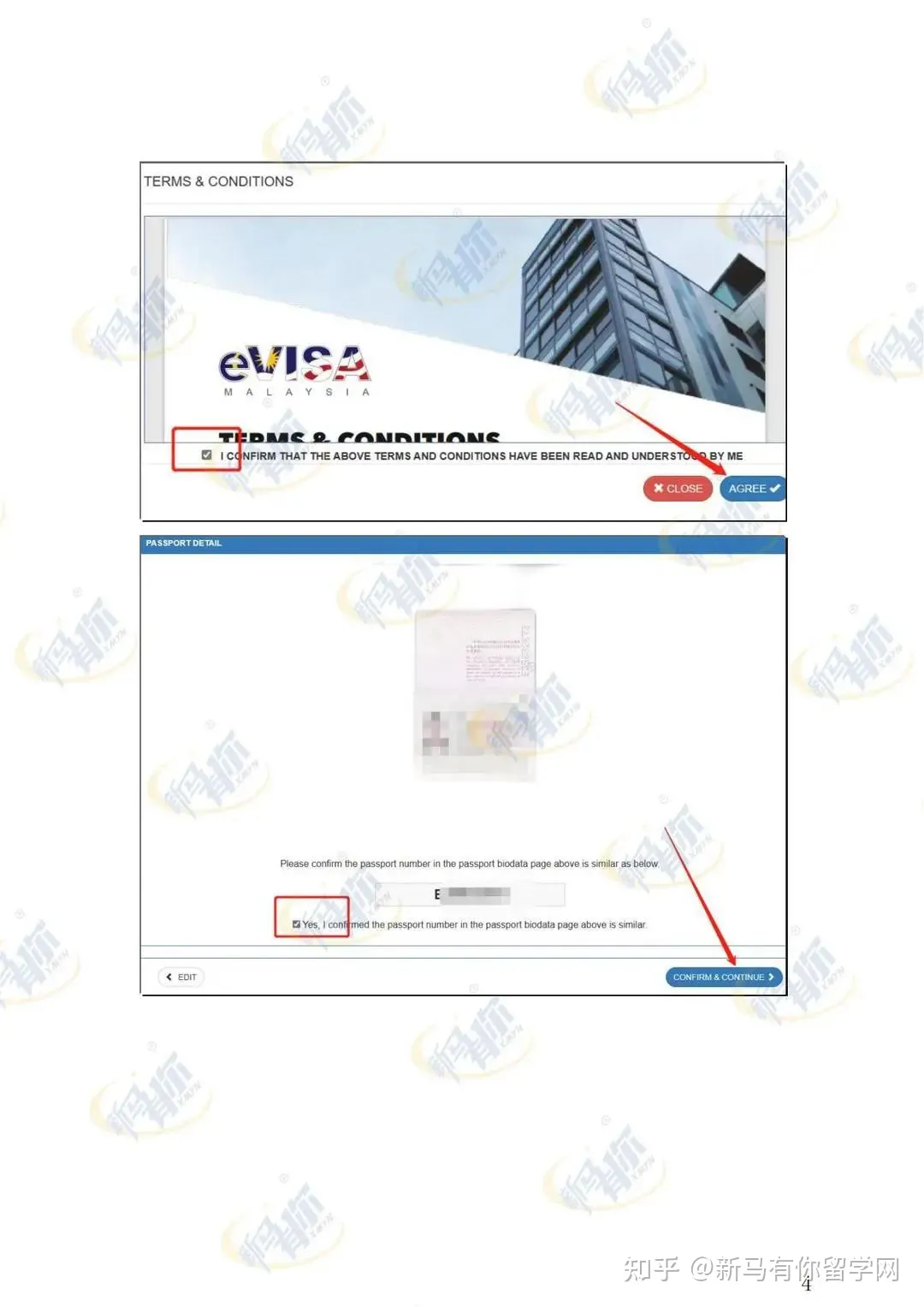 首次入境馬來(lái)西亞——學(xué)生貼簽全攻略！內(nèi)附首次入境注意事項(xiàng)、老生簽證解讀~(圖6)